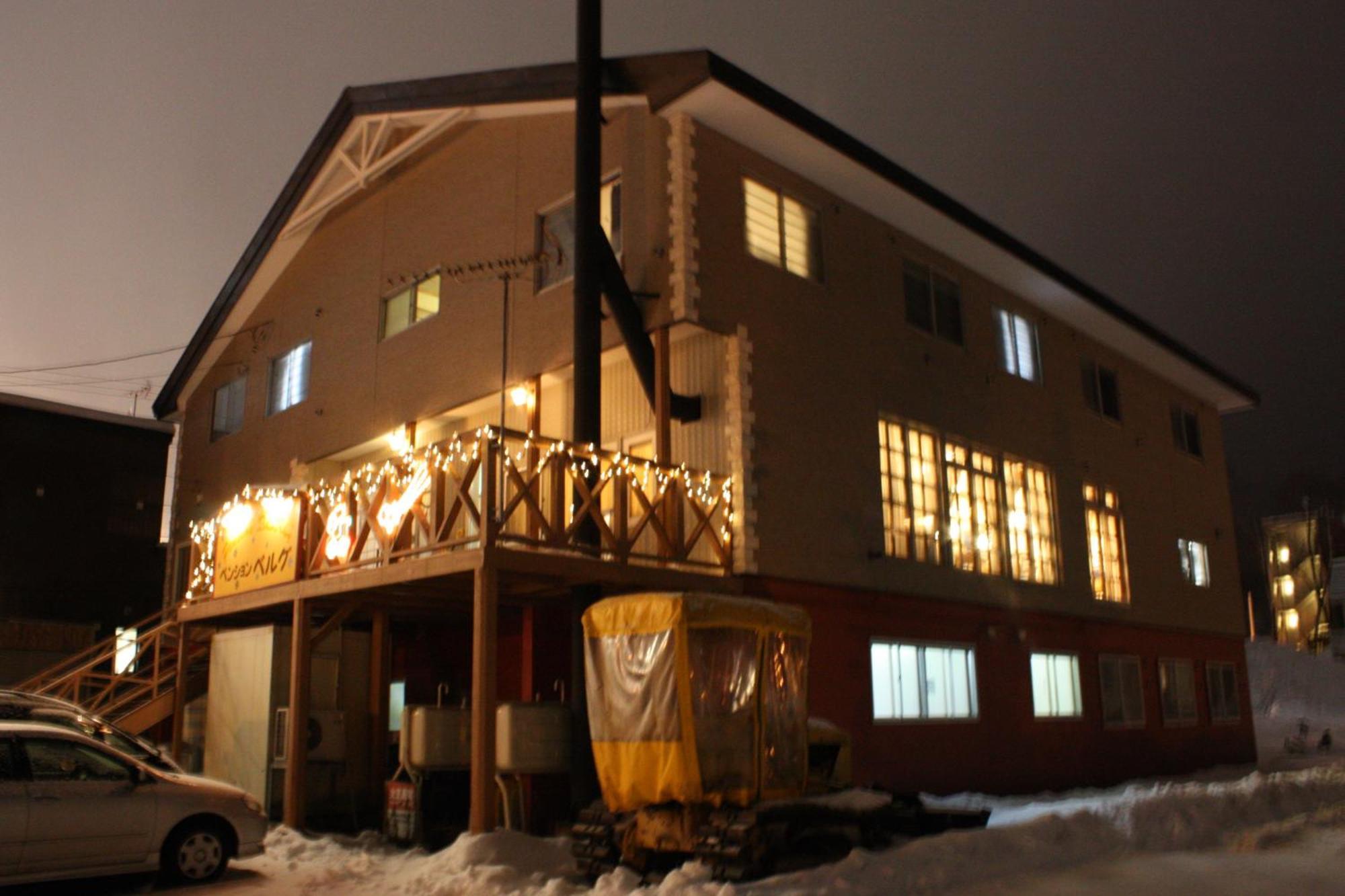 Pension Berg Нісеко Екстер'єр фото